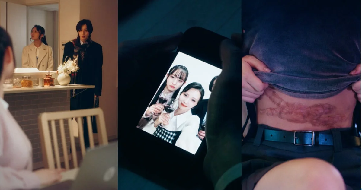室内で立つ男女、スマホの写真、傷跡の3つの場面