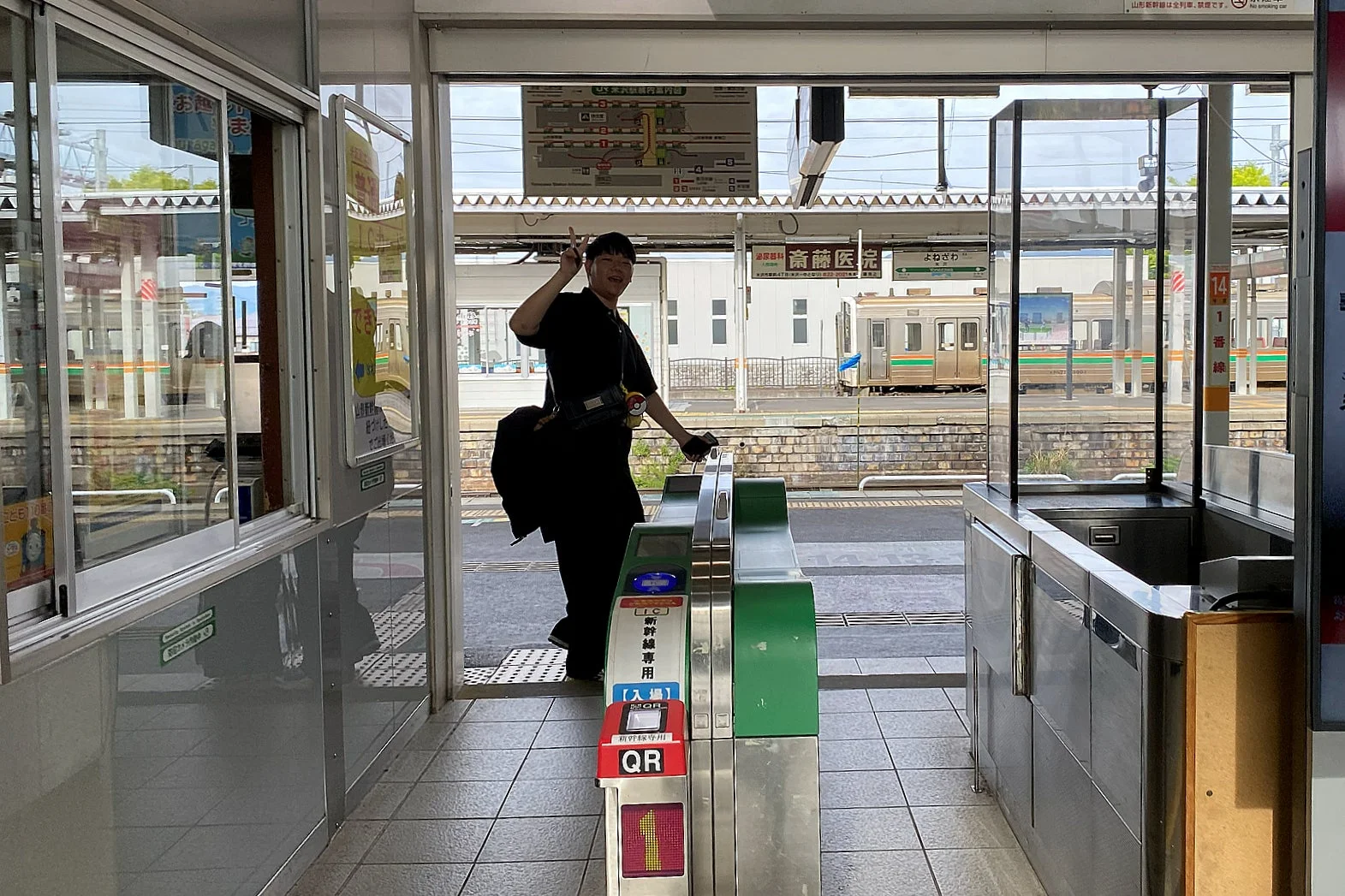 JR米沢駅
