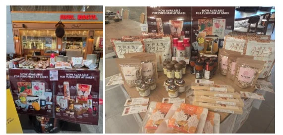 SAKE+での商品陳列の様子