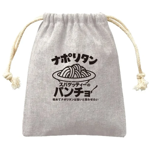 パンチョ巾着の画像