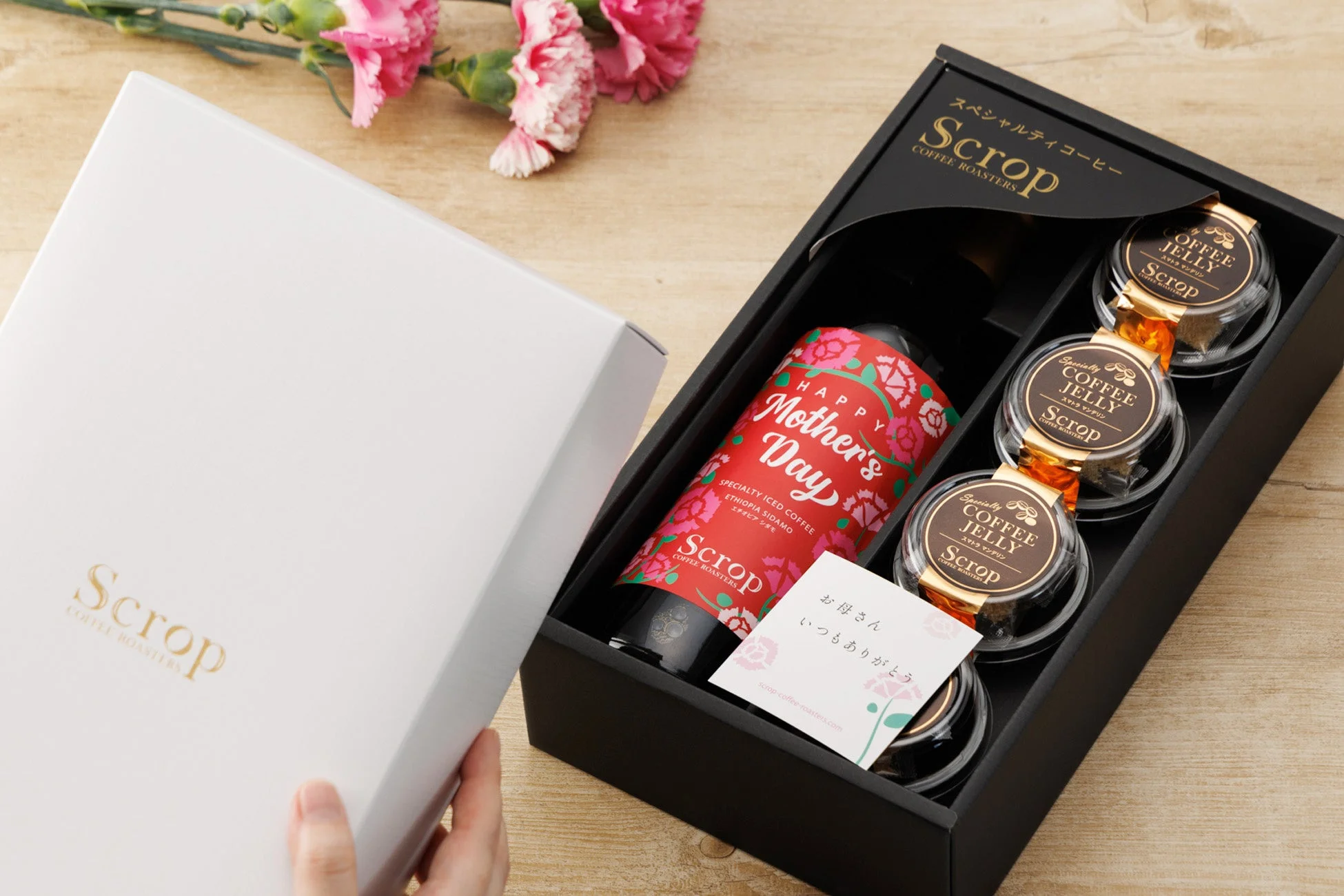 Scrop COFFEE ROASTERS スペシャルティコーヒー ボトルアイスコーヒーとコーヒーゼリー