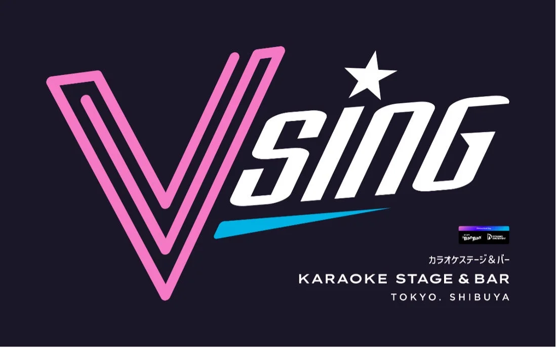 VSING 渋谷