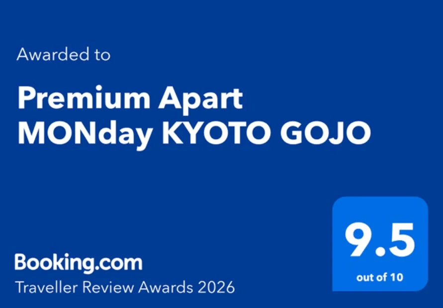 Booking.comのトラベラーレビューアワード