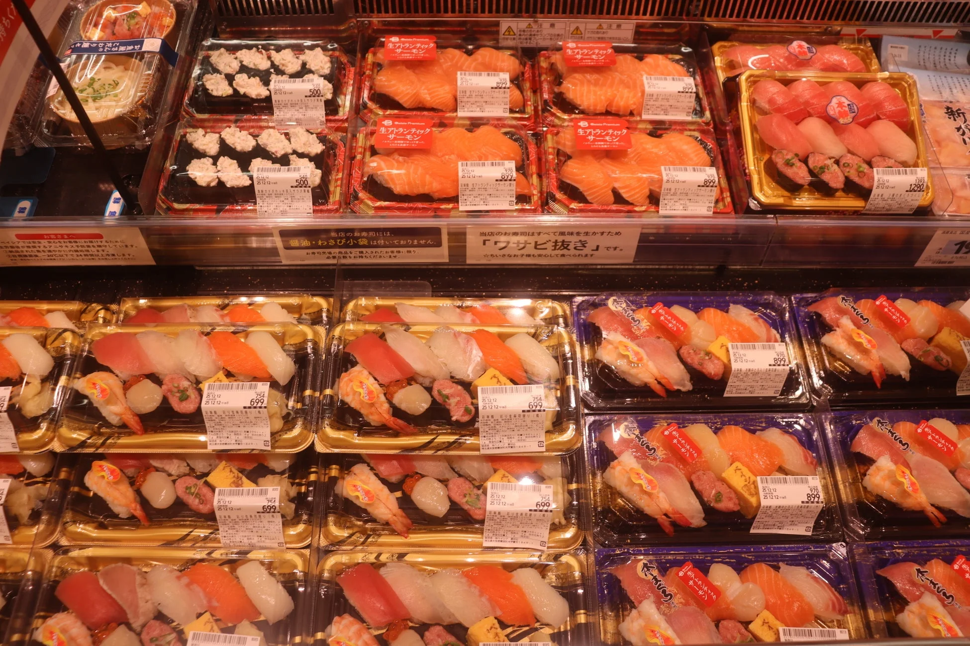 鮮魚・寿司コーナーの様子