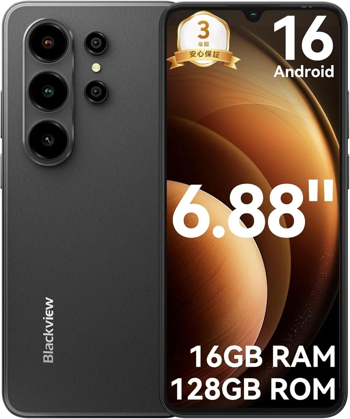 Blackview Wave 10Cの前面と背面を示す画像
