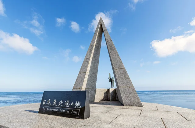 日本最北端の宗谷岬