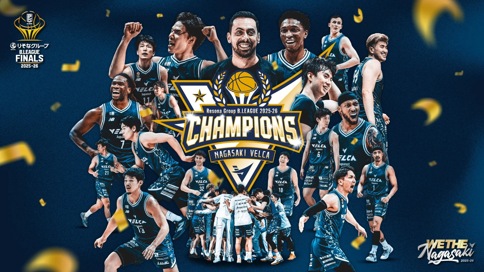 長崎ヴェルカ B.LEAGUE 2025-26 CHAMPIONS
