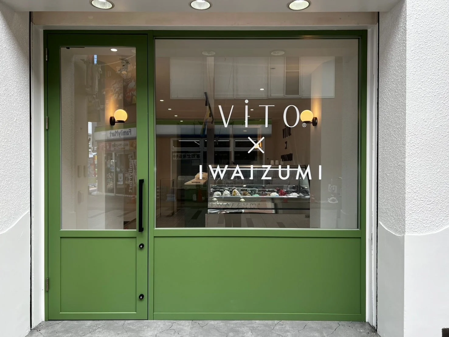 Vito×Iwaizumi店舗玄関