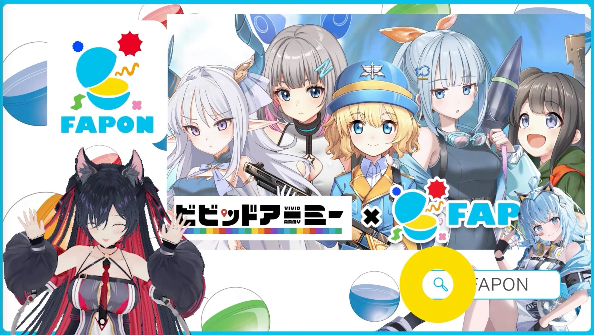 FAPON VIVID ARMY