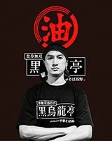 サントリー担当者堀江雄太氏