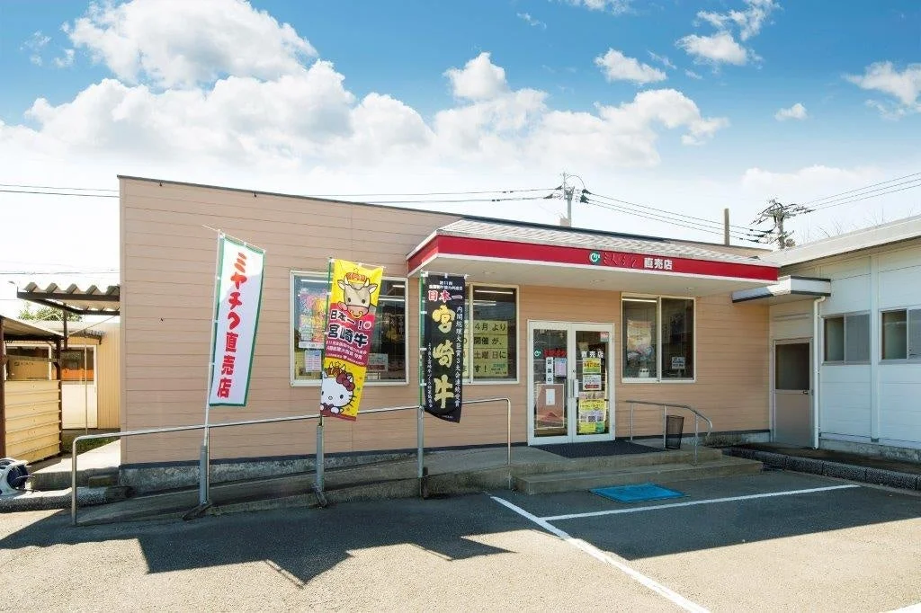 高崎直売店 外観