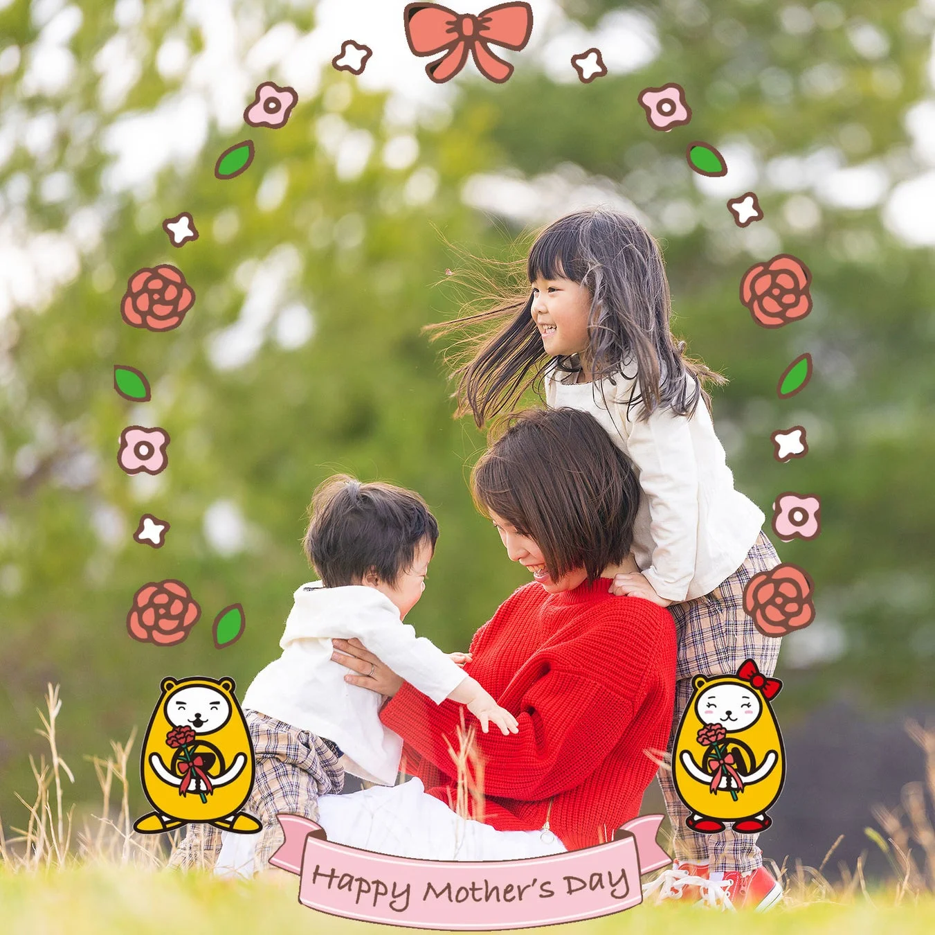 母親と子供たち