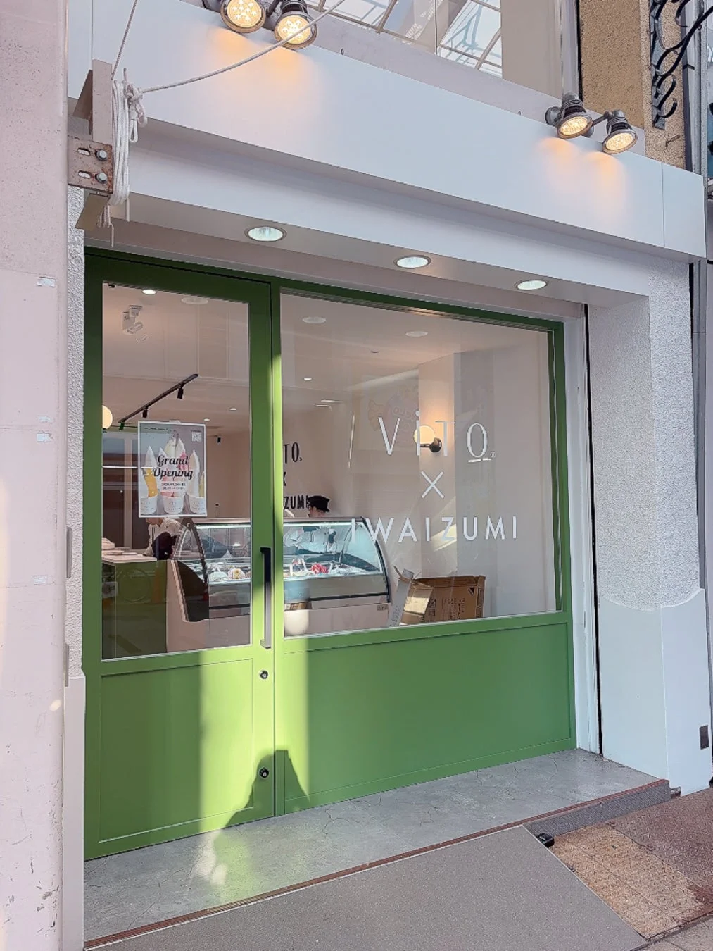 店舗外観