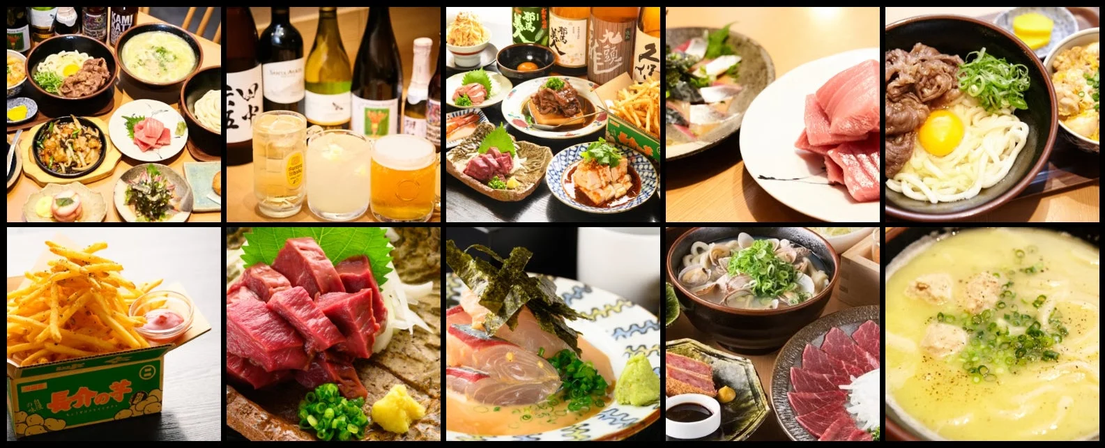 多様な和食とアルコール飲料