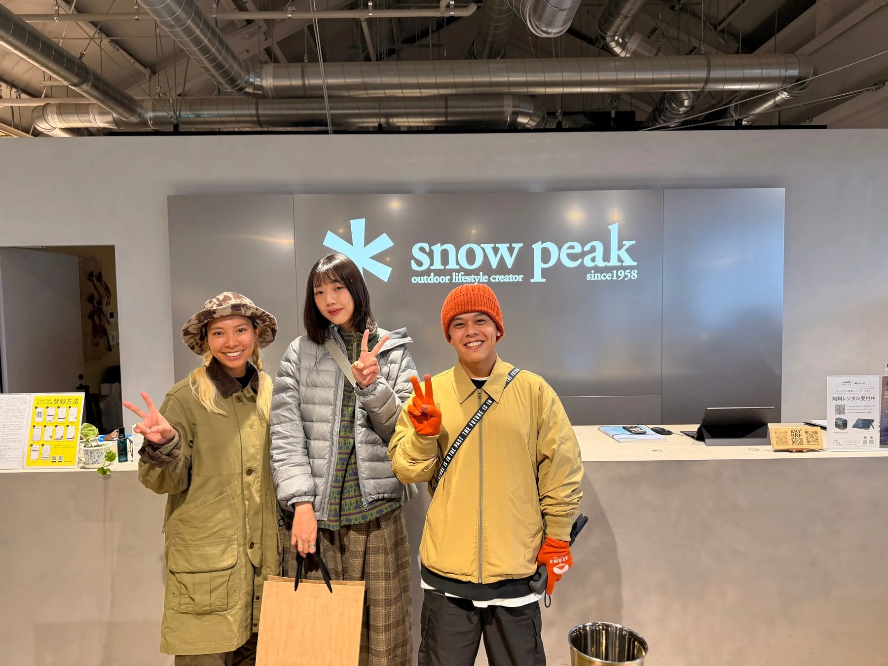 スノーピーク油山福岡キャンプフィールド