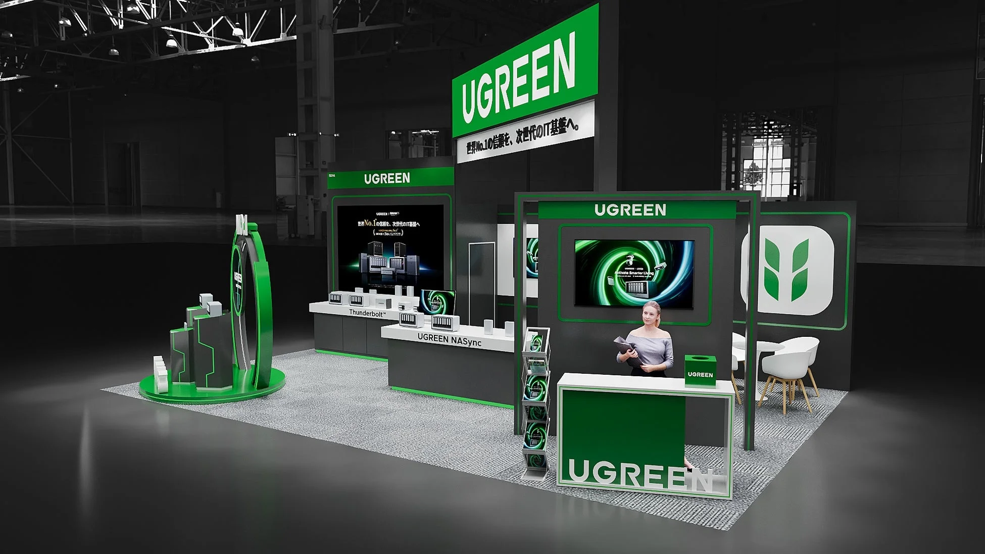 UGREEN展示ブースの様子