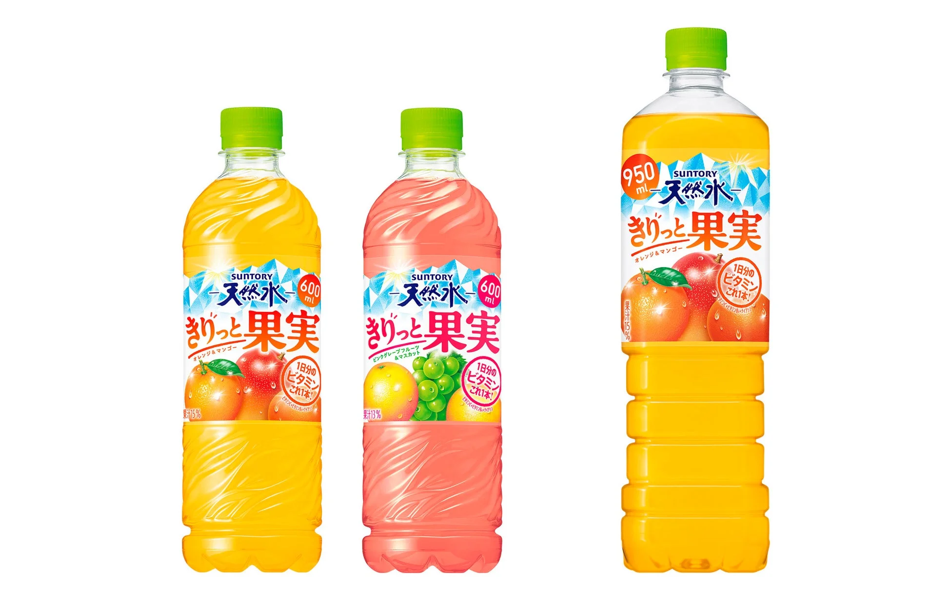 サントリー天然水 きりっと果実 製品パッケージ