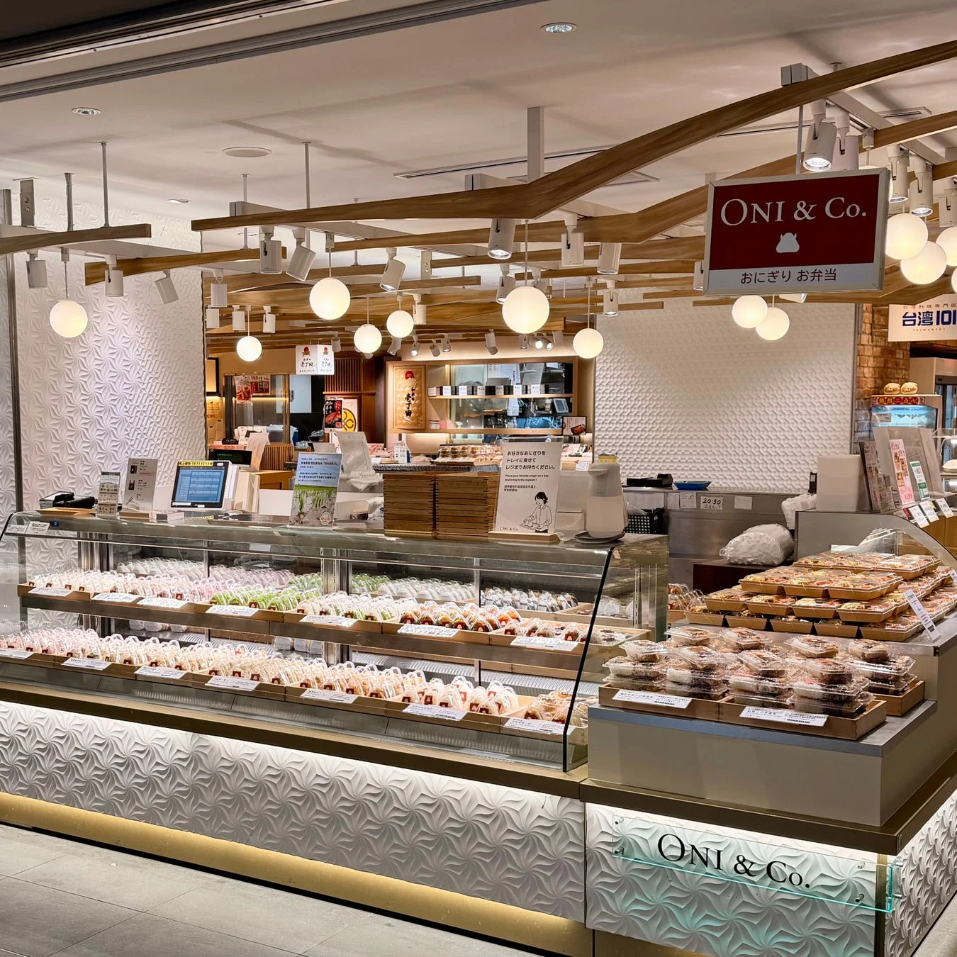 ONI&Co. グランスタ東京
