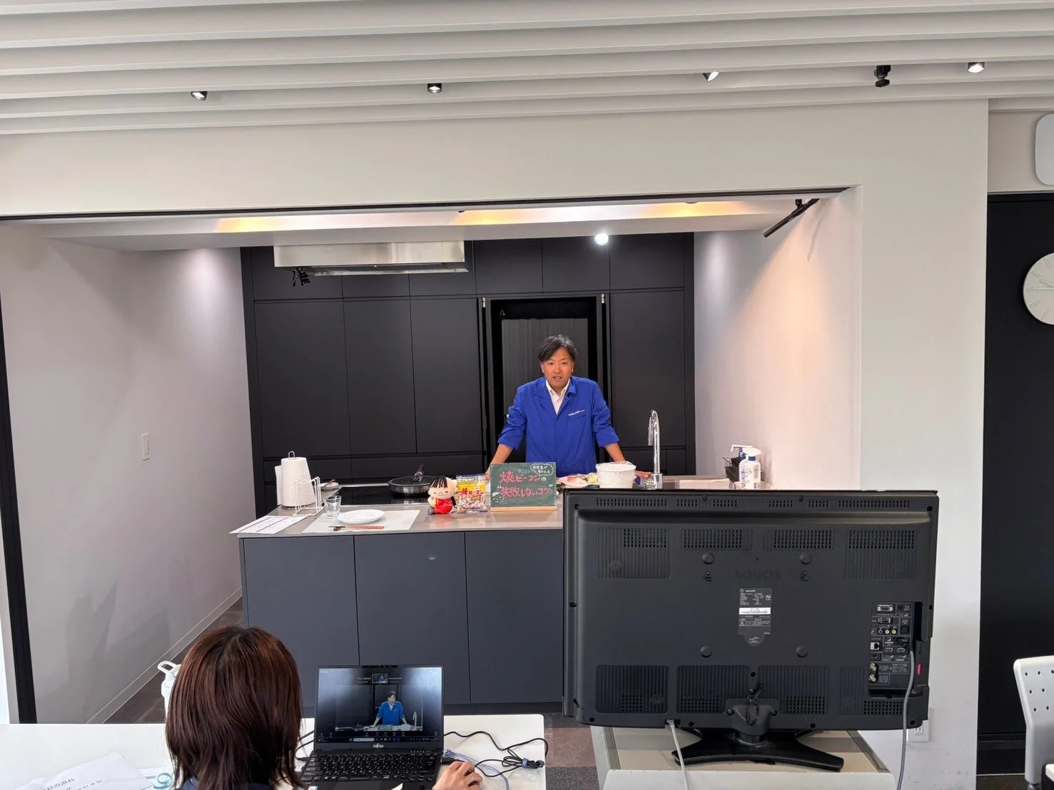 オンラインデモンストレーションの様子