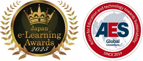 eラーニングアワードとAES Global Awardのロゴ