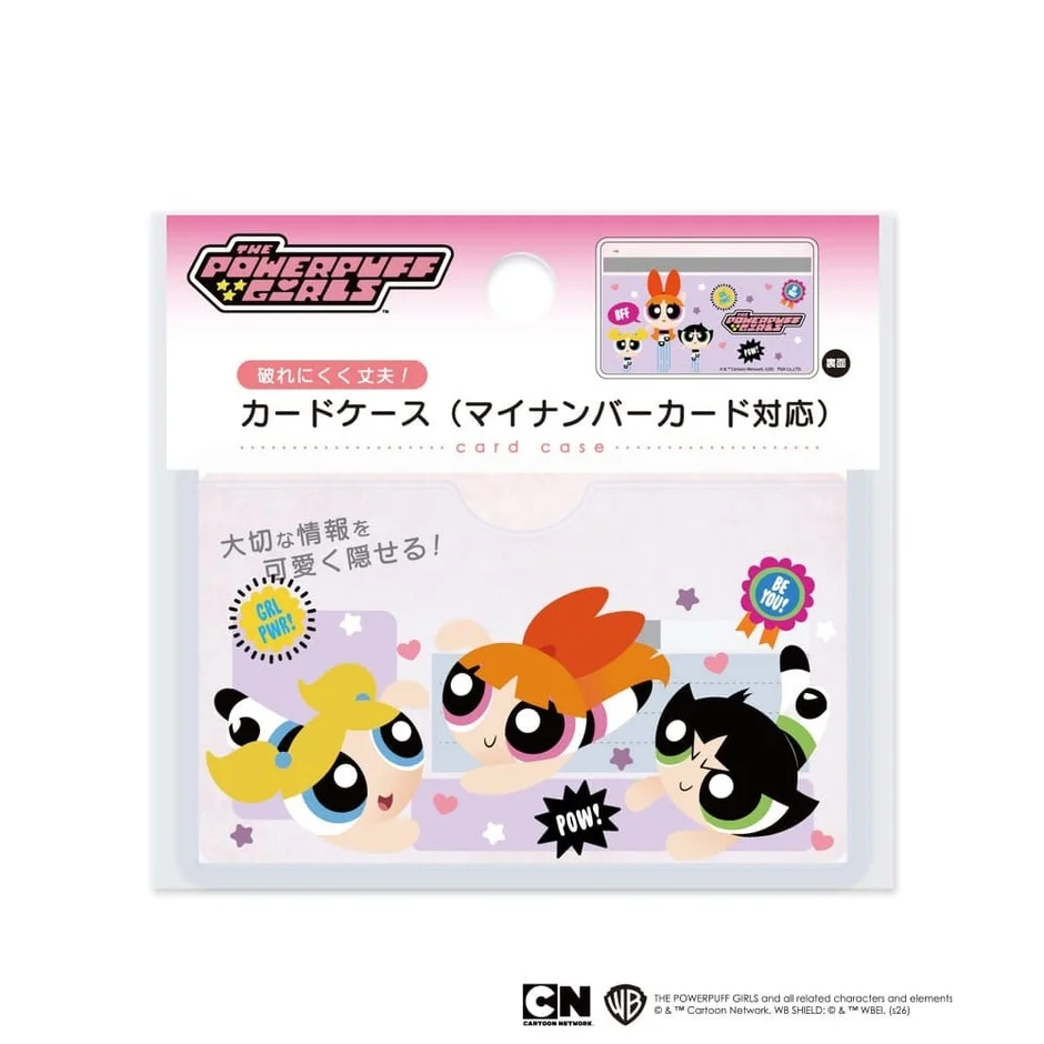 パワーパフ ガールズ 裏面デザイン