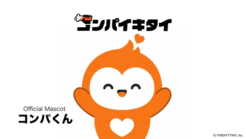 公式マスコット コンパくん