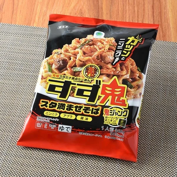 元祖スタミナ満点らーめん すず鬼監修 スタ満まぜそば