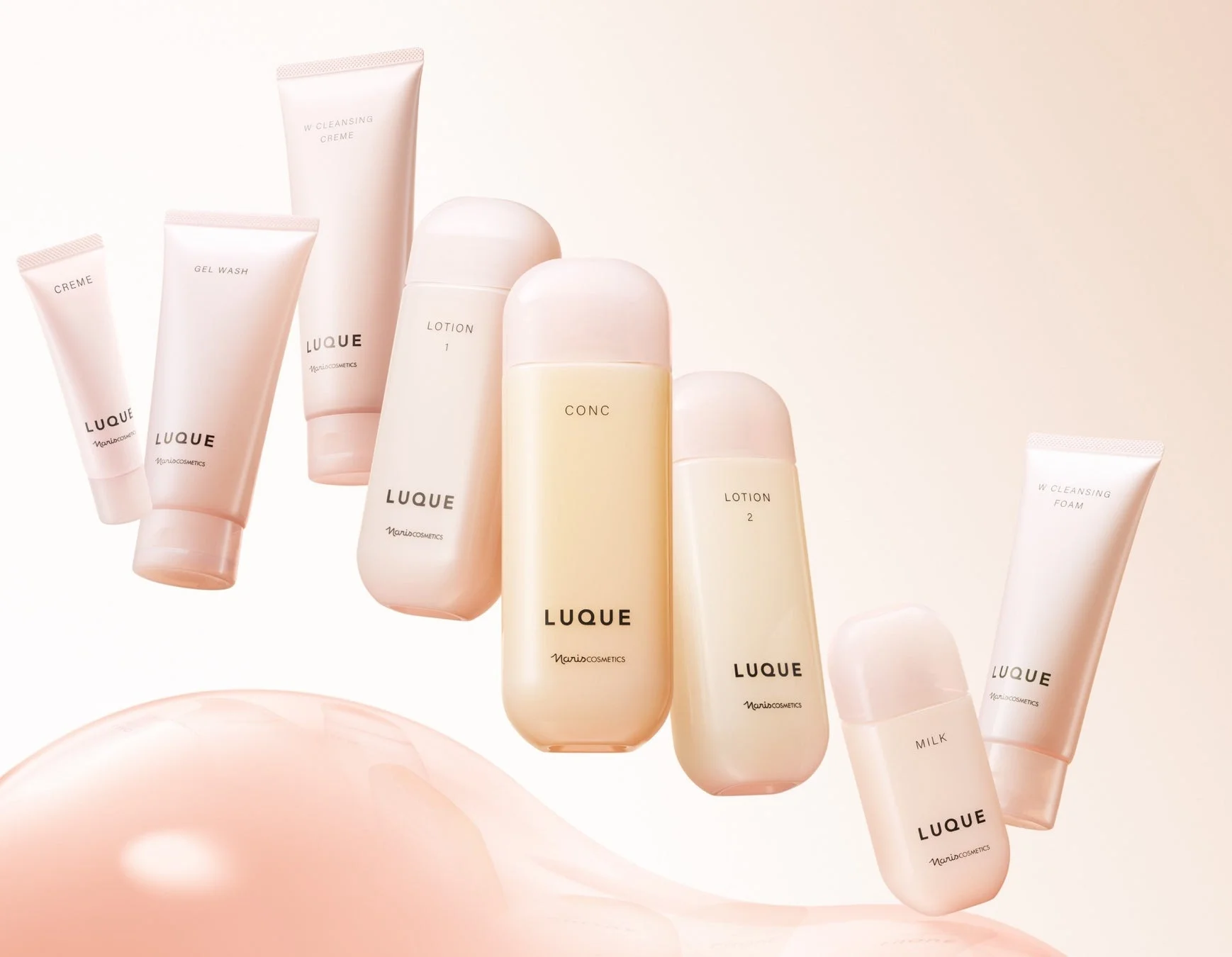 ナリス化粧品 LUQUEシリーズ製品