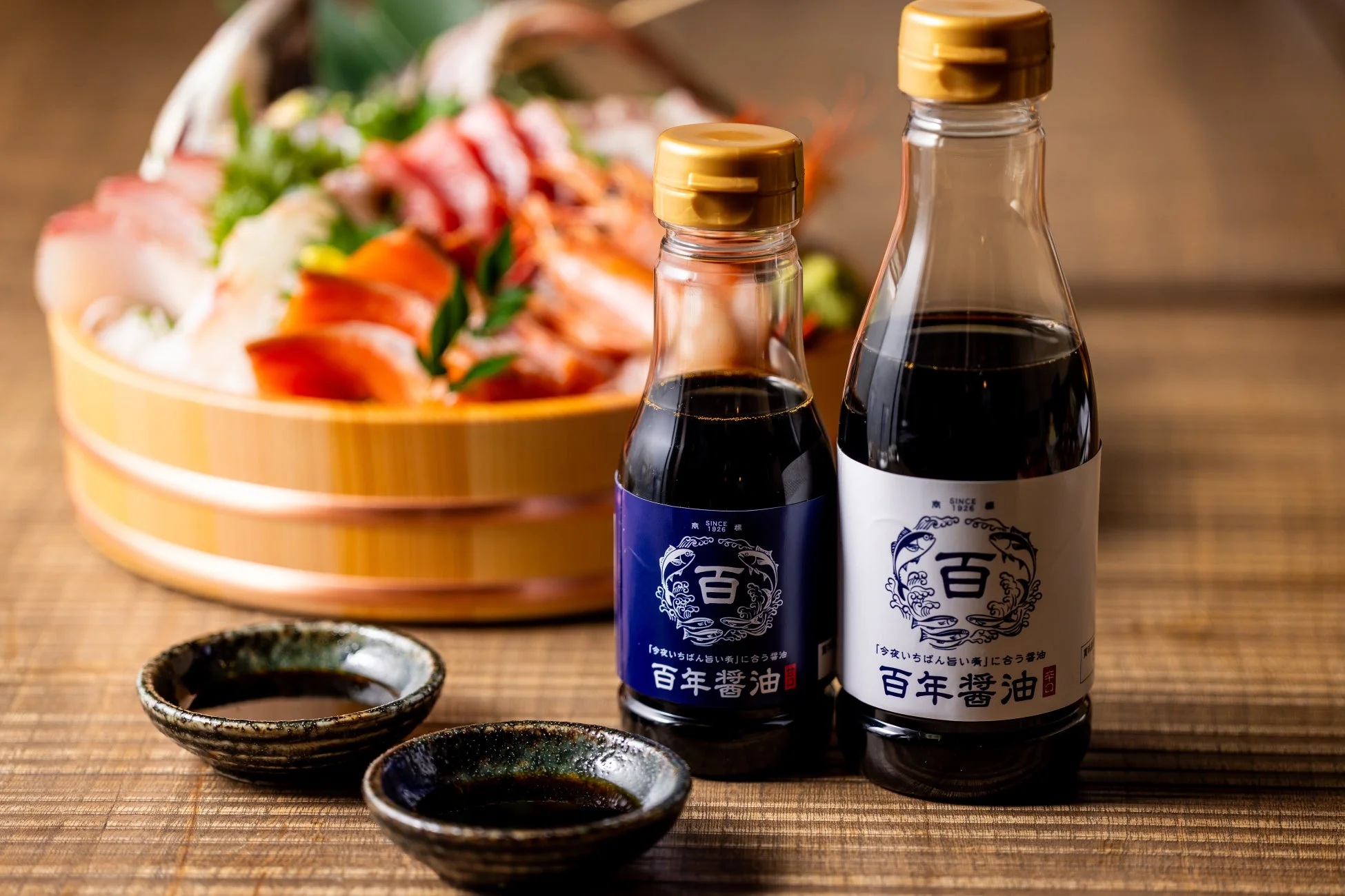 百年醤油と刺身の食卓