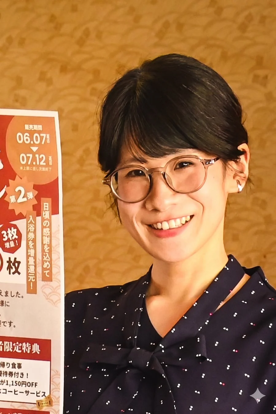 若女将の田中花星氏
