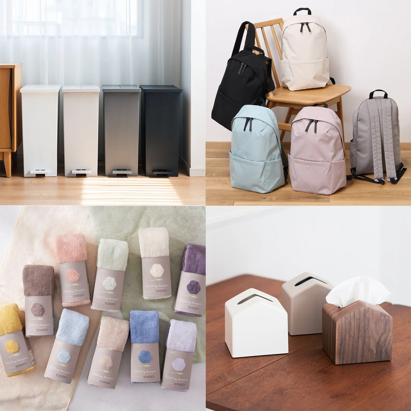 おすすめ商品