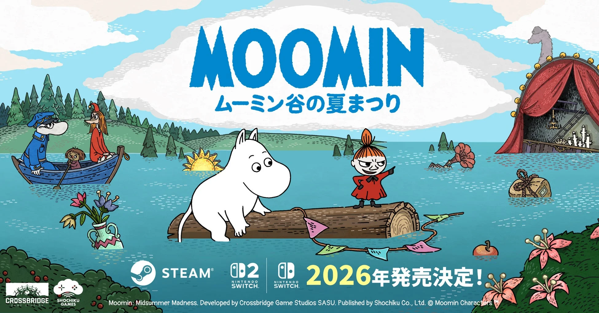 ゲーム『ムーミン:ムーミン谷の夏まつり』告知画像
