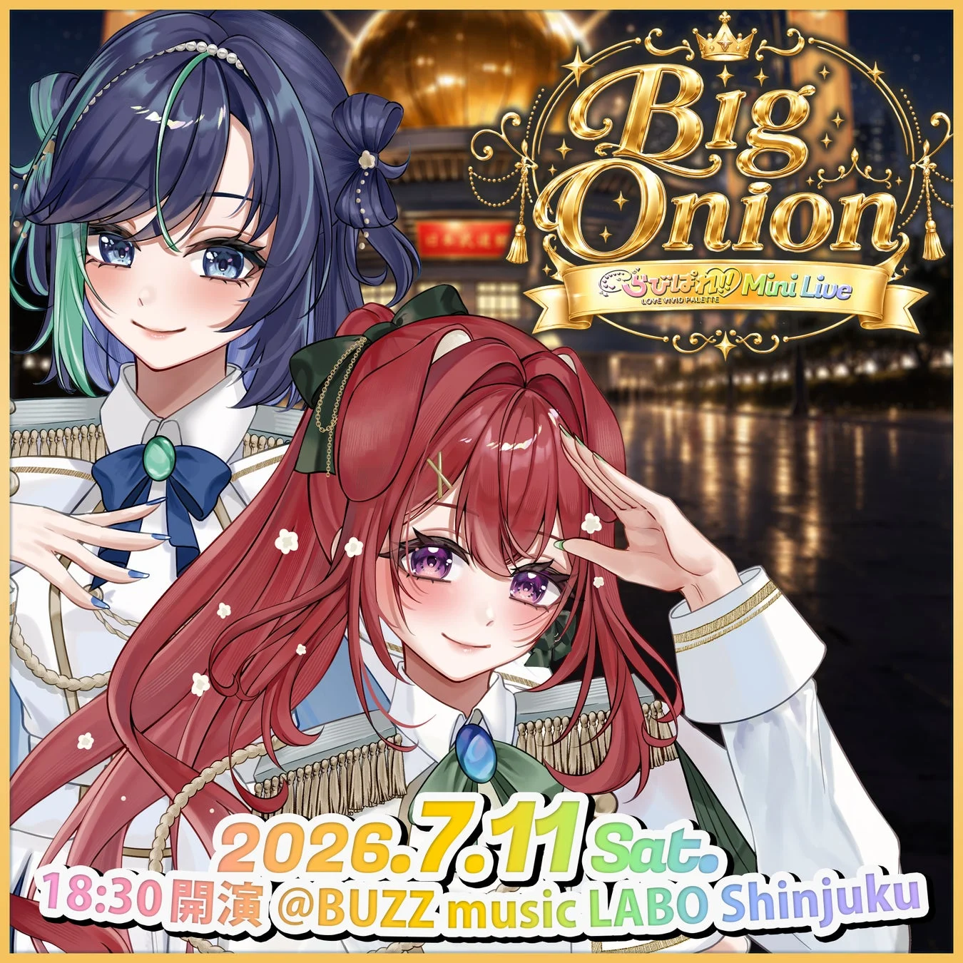 らびぱれ!! Mini Live ~ Big Onion ~ ライブ告知ポスター