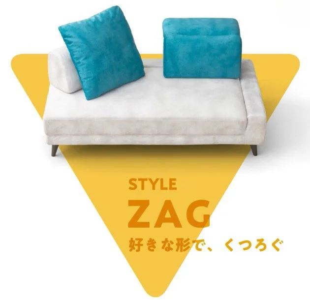 ZAGスタイル