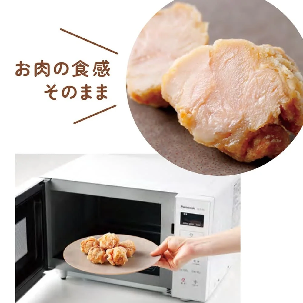 お肉の食感そのまま