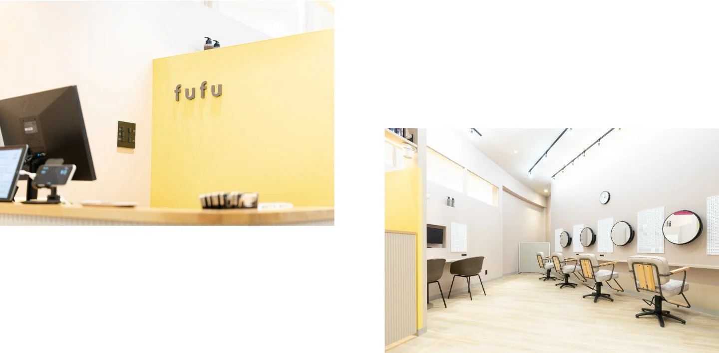 ヘアカラー専門店fufu 店内