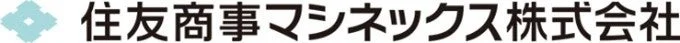 住友商事マシネックス株式会社ロゴ