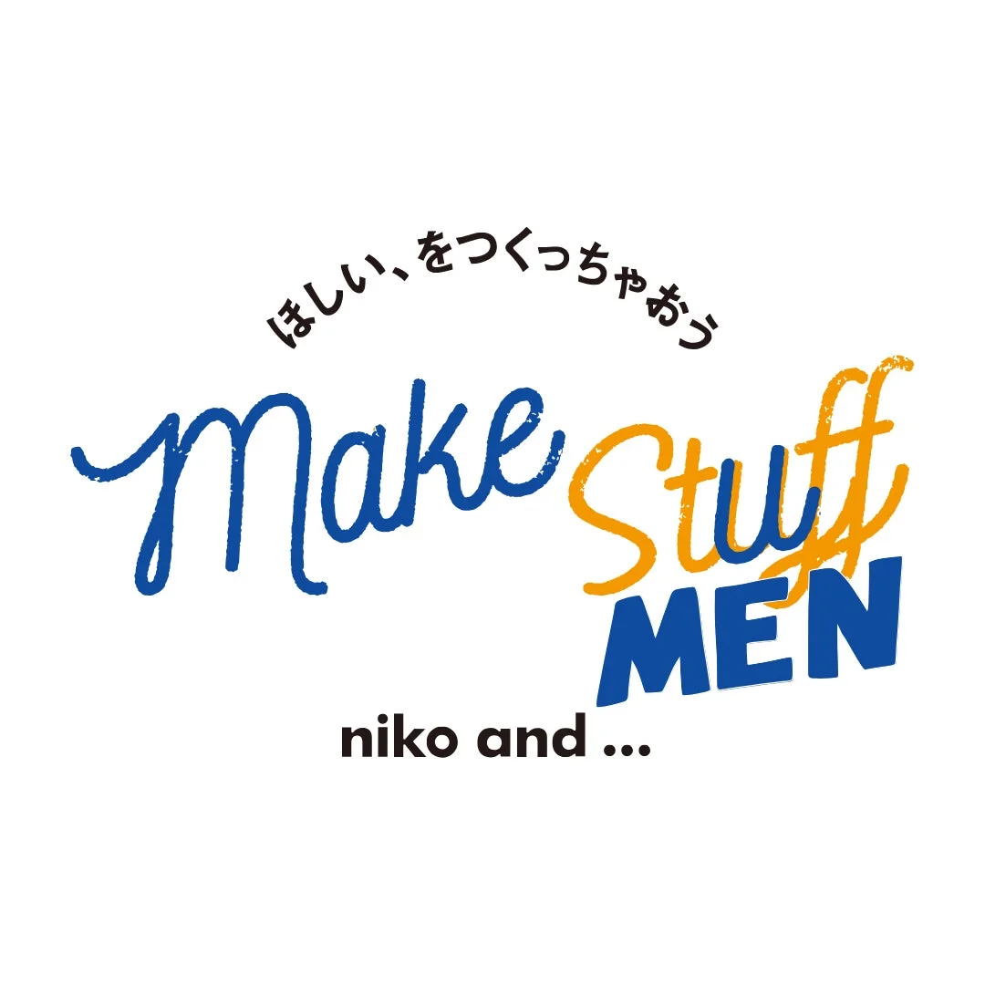 make stuff MEN