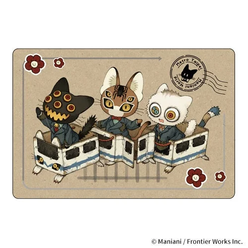 三匹のスーツを着た奇妙で可愛らしい猫のキャラクターが、段ボール製の列車に乗っているイラストのポストカード