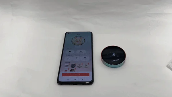 スマートフォンアプリとの連携