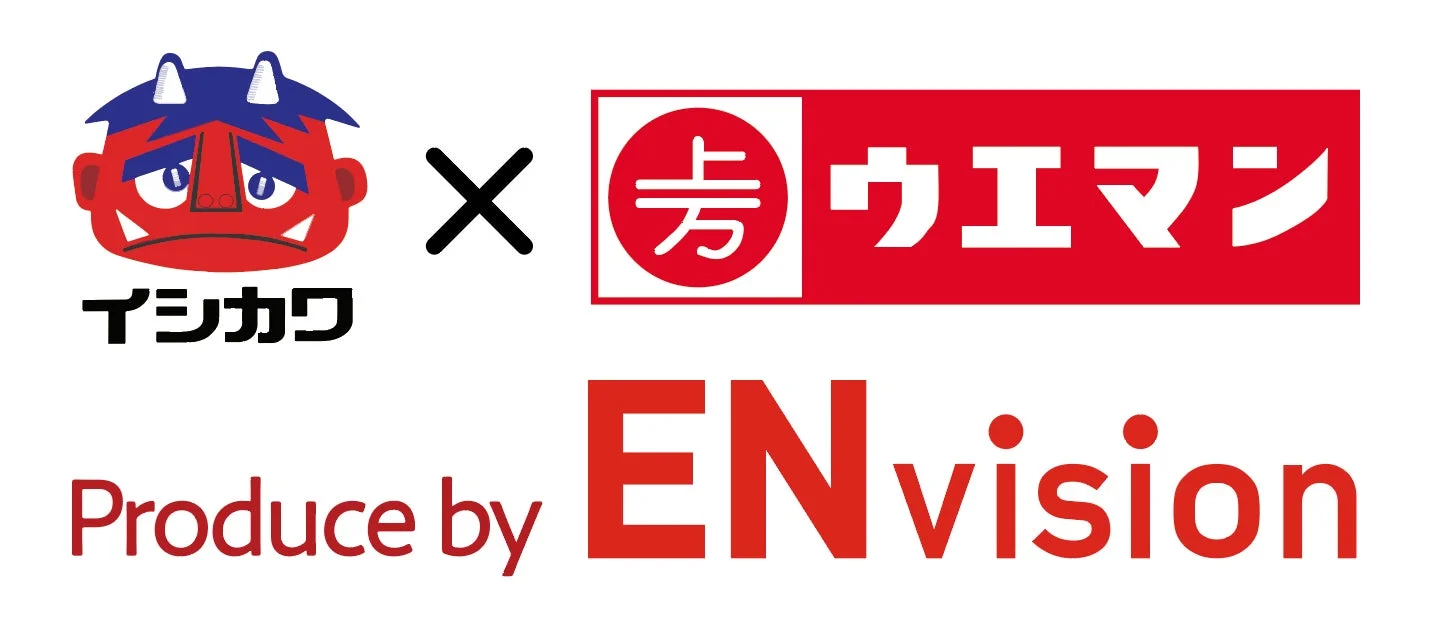 株式会社イシカワと株式会社上万糧食製粉所のコラボレーションを示すロゴとENvisionのテキスト