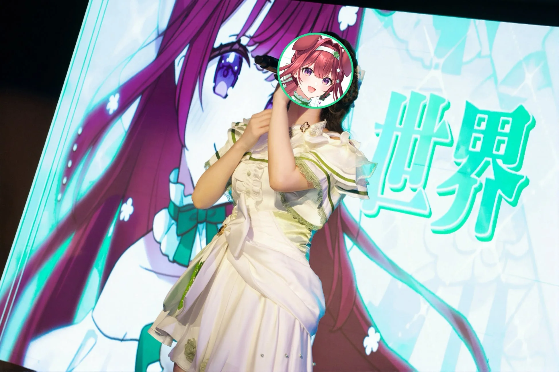 ライブステージのVTuber