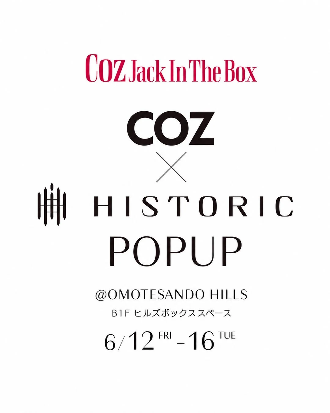COZ Jack In The Box POPUP告知