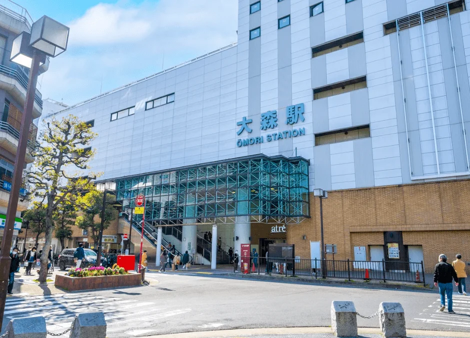 大森駅