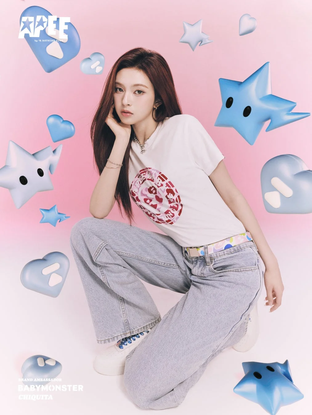 BABYMONSTER CHIQUITA