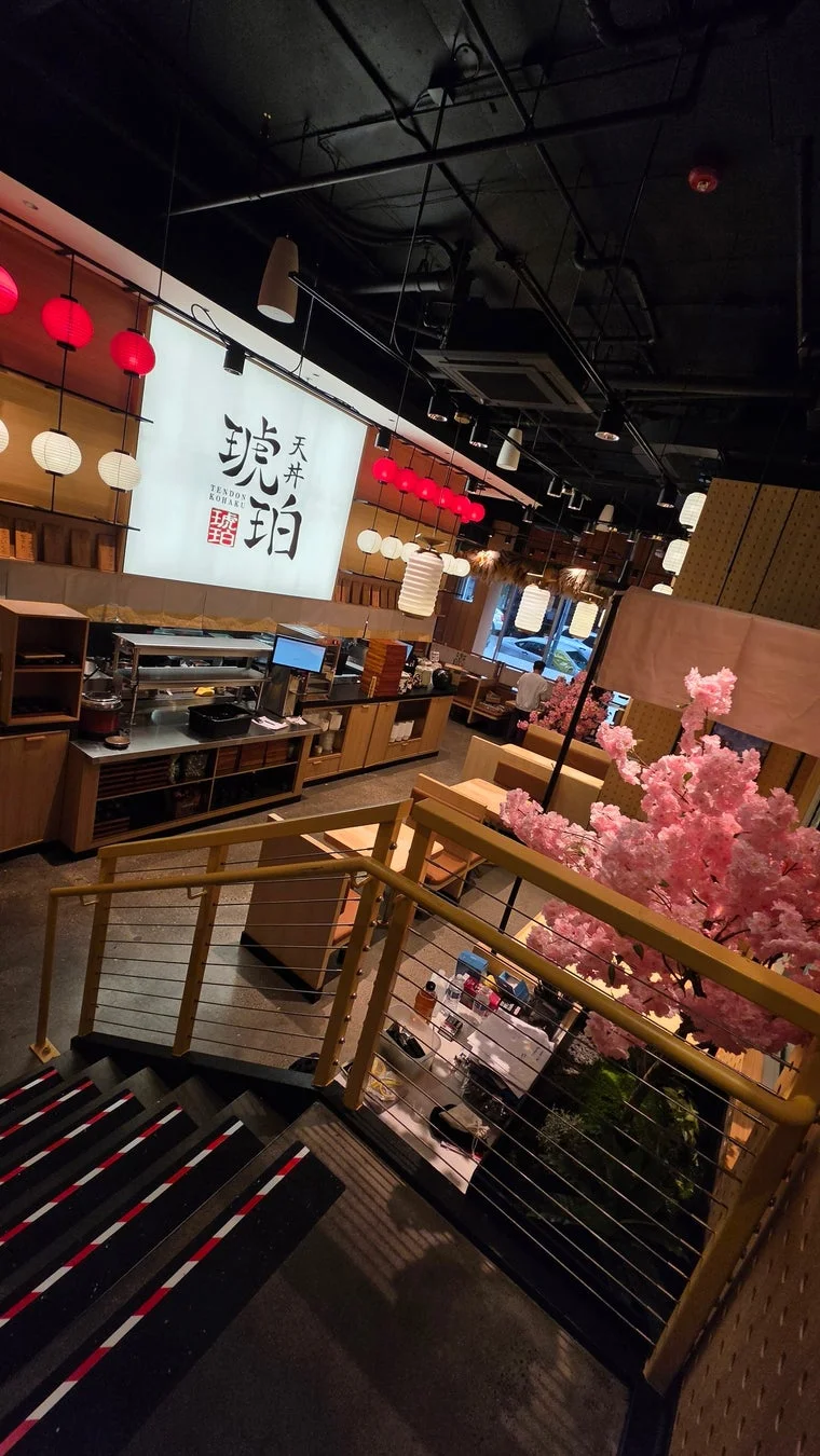 天丼 琥珀 シアトル店内の階段
