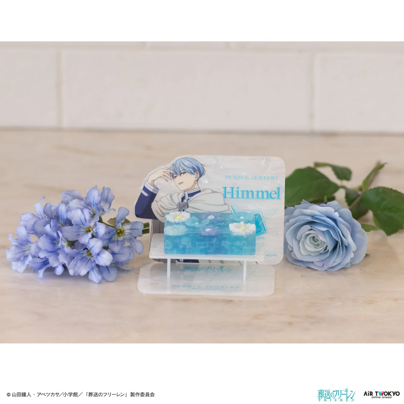 ヒンメルのBUBBLE JEWELRY