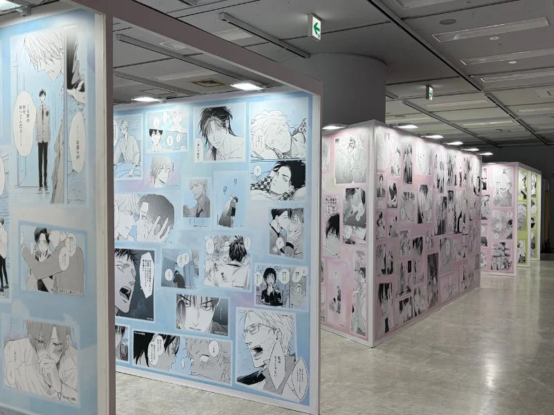 感情で巡る空間展示
