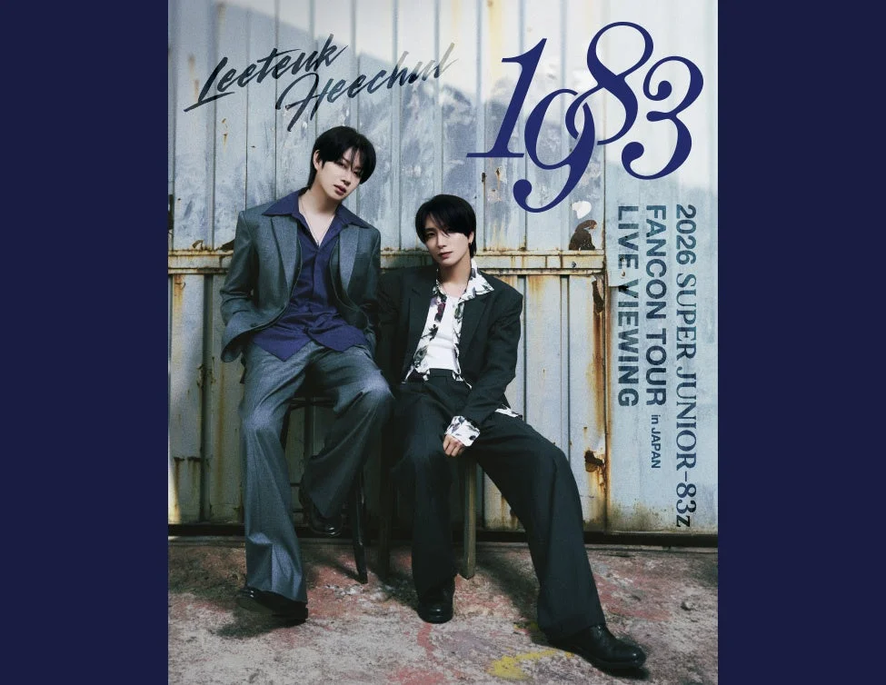 SUPER JUNIOR-83z FAN-CON TOUR in JAPAN LIVE VIEWING