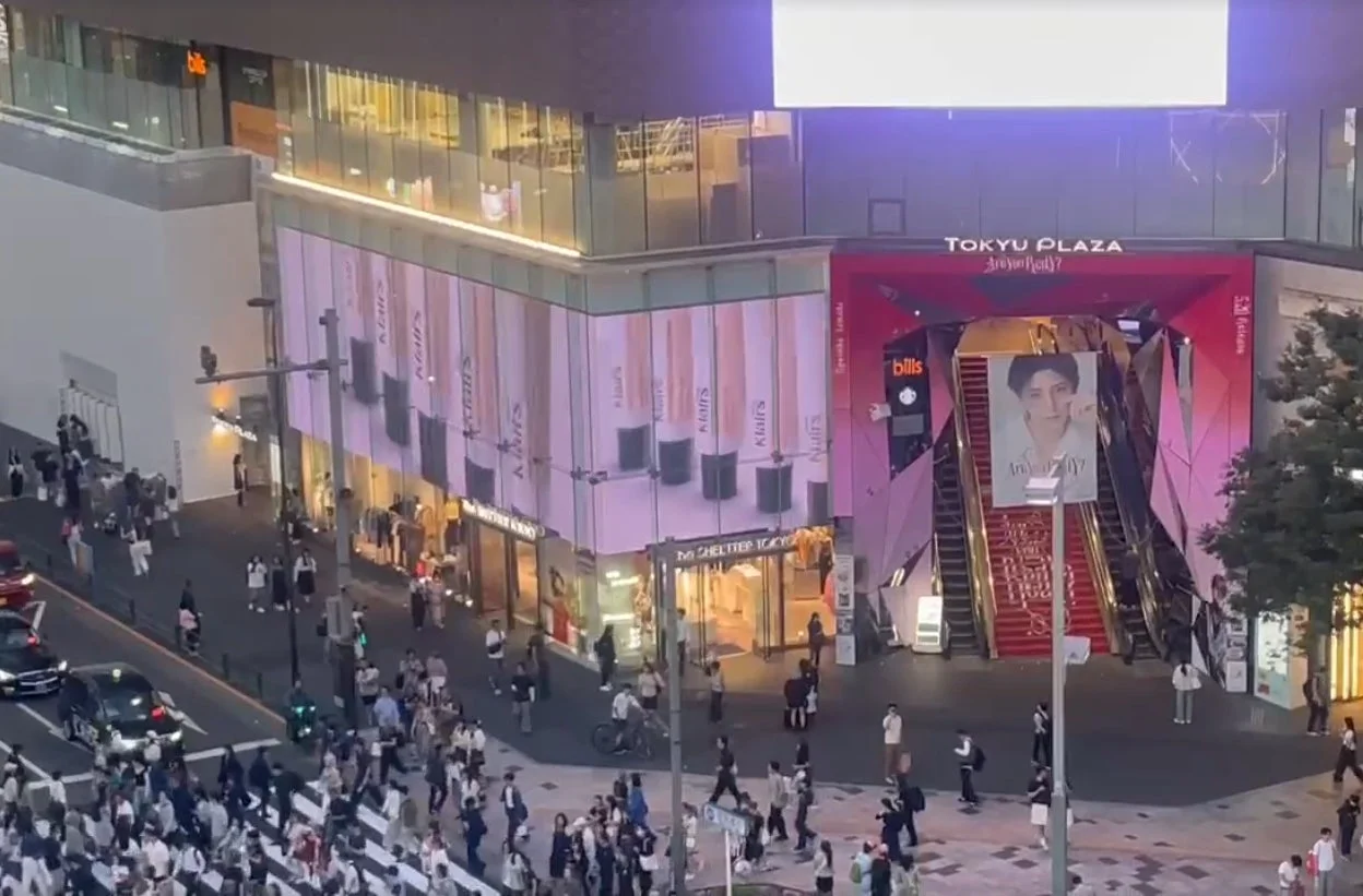 表参道ビジョン